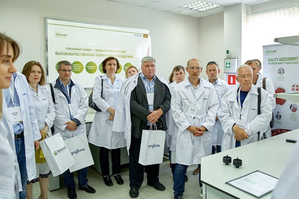 В рамках мероприятия состоялось торжественное открытие лаборатории защиты семян