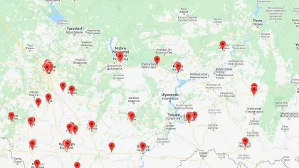 Официальные дистрибьюторы