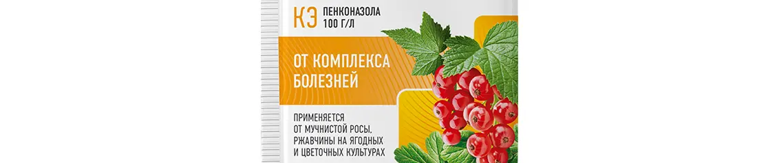 АО Фирма «Август» ТОПАЗ® 2 мл