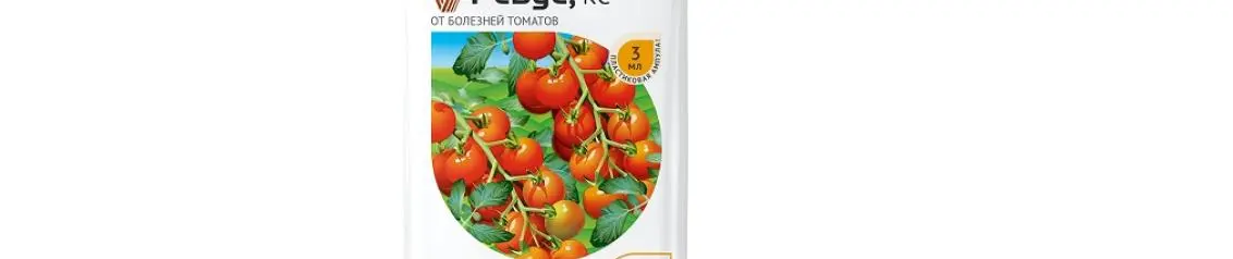АО Фирма «Август» Ревус 3 мл