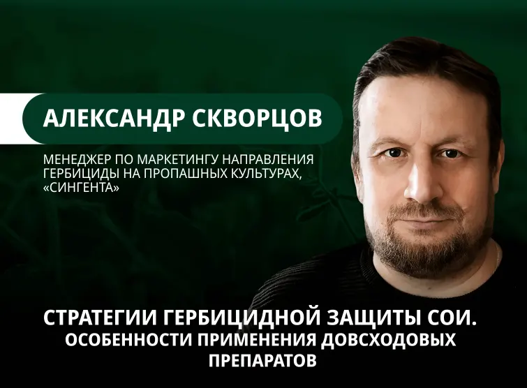Образовательный проект
