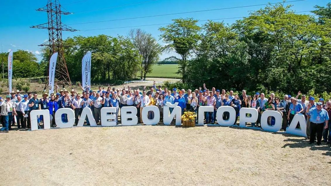 «Сингента» возводит Полевые города на Юге России