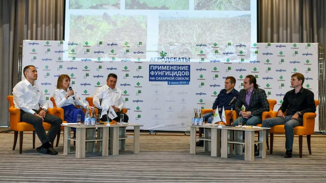 Агродебаты по сахарной свекле: когда сумма мнений экспертов больше, чем дискуссия