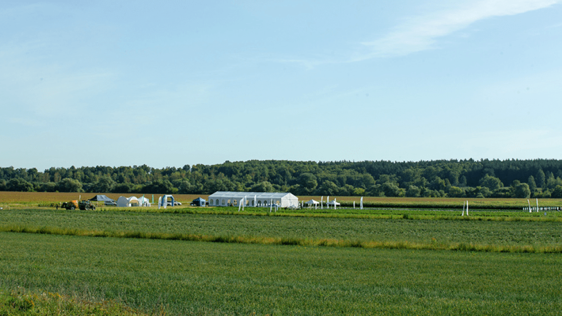 Агроцентр Коломна 2025 (Овощной город)