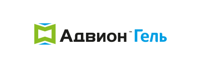 Адвион™ гель