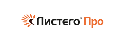 ЛИСТЕГО® Про, ВР