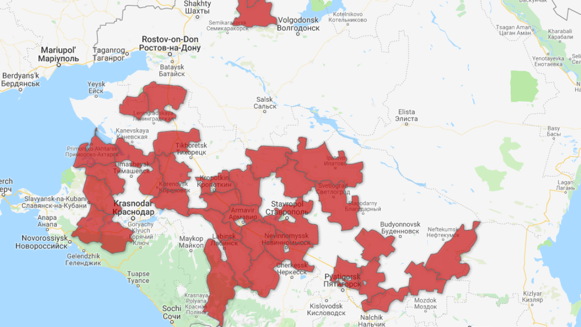 РОССЕЛЬХОЗЦЕНТР ПРЕДУПРЕЖДАЕТ: РИЗОКТОНИЯ!
