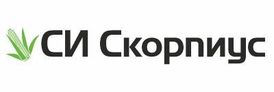 СИ СКОРПИУС