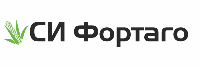 СИ ФОРТАГО