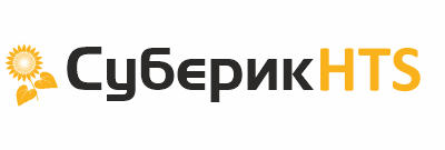 СУБЕРИК HTS