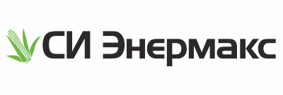 СИ Энермакс