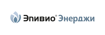 ЭПИВИО® Энерджи