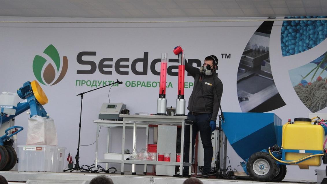 «Сингента» провела Полевой город в Ставропольском крае