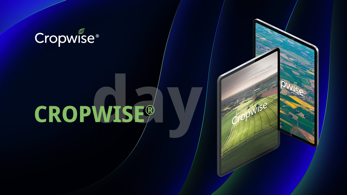 Главная цифровая агроконференция года