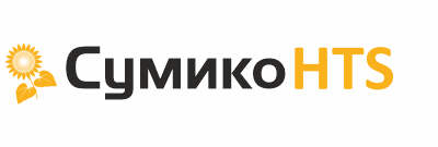 СУМИКО HTS