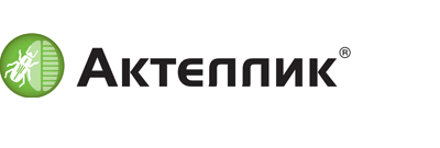 АКТЕЛЛИК, КЭ