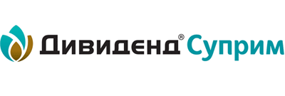 ДИВИДЕНД Суприм, КС
