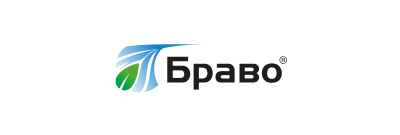 БРАВО®, КС