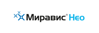 МИРАВИС® Нео, СЭ