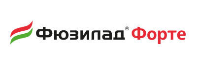 ФЮЗИЛАД® Форте, КЭ