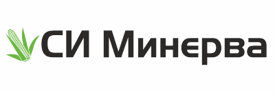 СИ МИНЕРВА