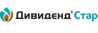 ДИВИДЕНД Стар, КС