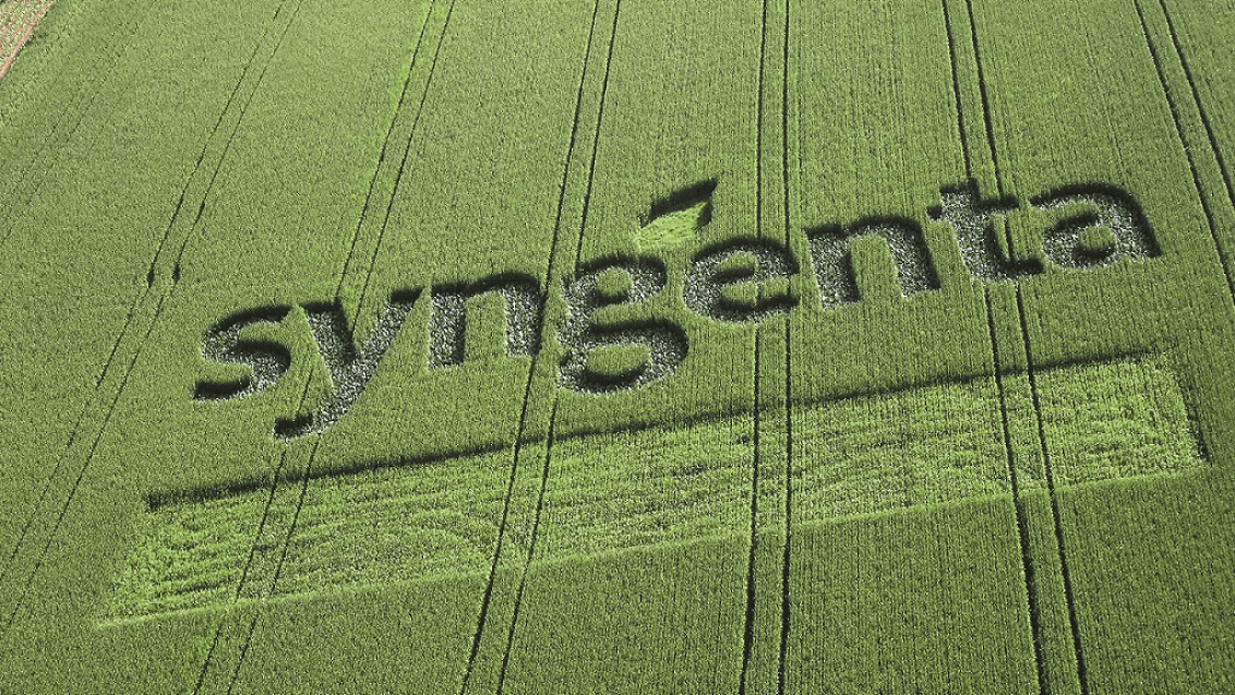 «Сингента»-2022: больше пользы для клиента