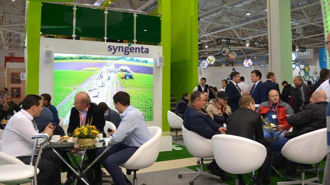 «Сингента» на ЮГАГРО-2016