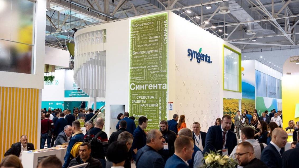 Рентабельность в садоводстве: о чем говорят эксперты