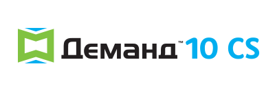 ДЕМАНД 10 CS, МКС