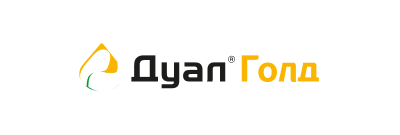 ДУАЛ® Голд, КЭ