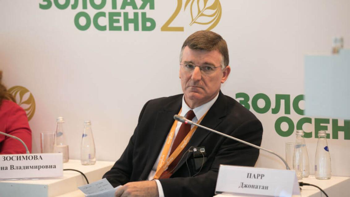 Курс на поддержку экспорта продукции АПК в 45 млрд долларов