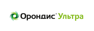 ОРОНДИС® Ультра, СК