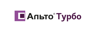 АЛЬТО® Турбо, КЭ