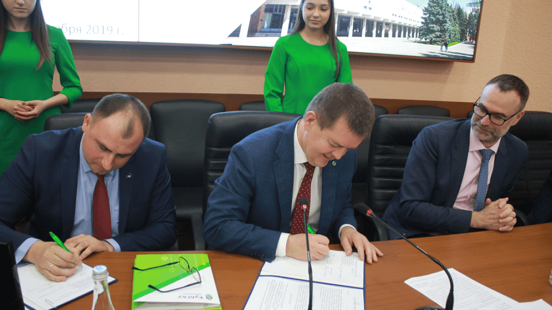 «Сингента» и КубГАУ расширяют границы сотрудничества