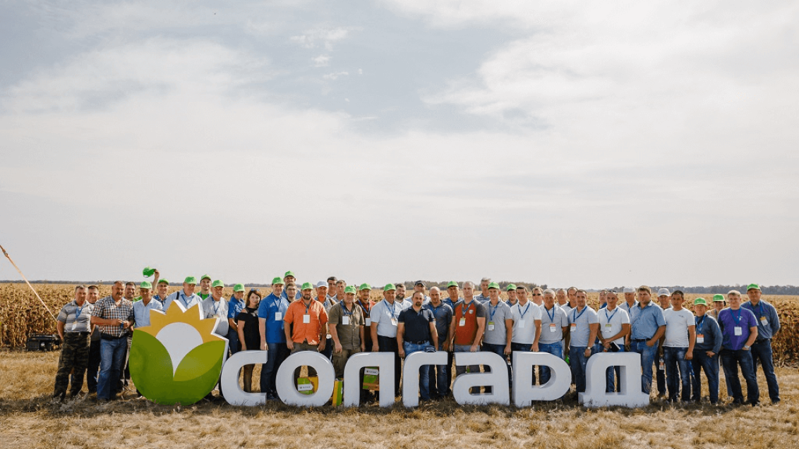СОЛГАРД® — подготовьтесь к контролю заразихи в сезоне 2019