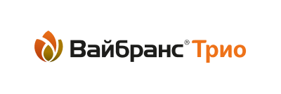 ВАЙБРАНС® Трио, КС
