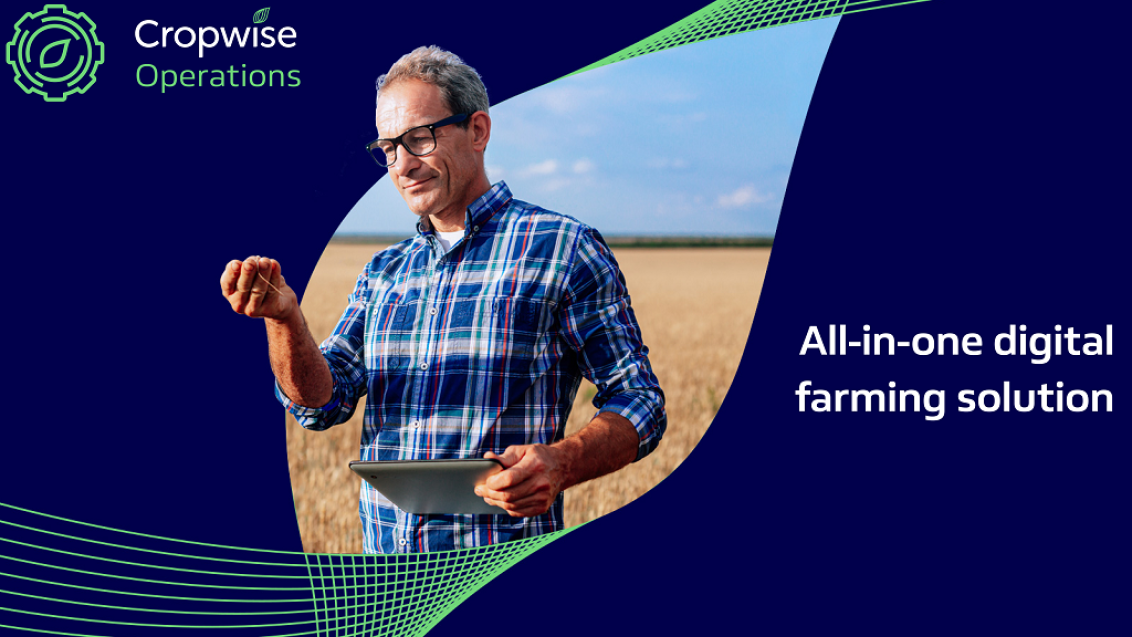 Cropwise Operations новое имя для CROPIO