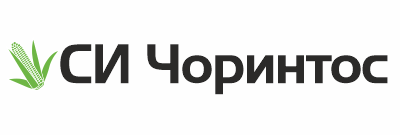 СИ ЧОРИНТОС