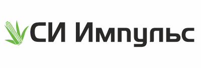 СИ ИМПУЛЬС