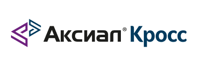 АКСИАЛ® Кросс, КЭ