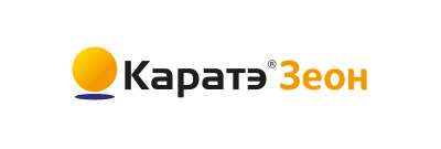 КАРАТЭ® Зеон, МКС