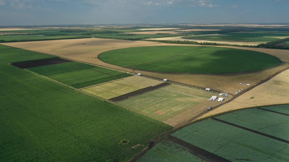 Агроцентр Самара 2024