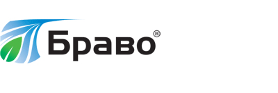 БРАВО, КС