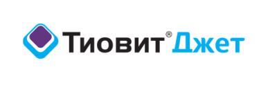 ТИОВИТ Джет, ВДГ