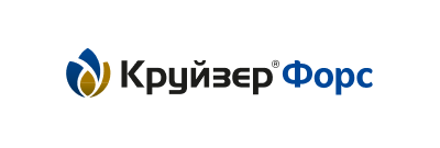 КРУЙЗЕР® Форс