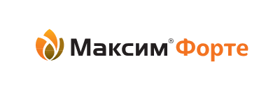 МАКСИМ® Форте, КС
