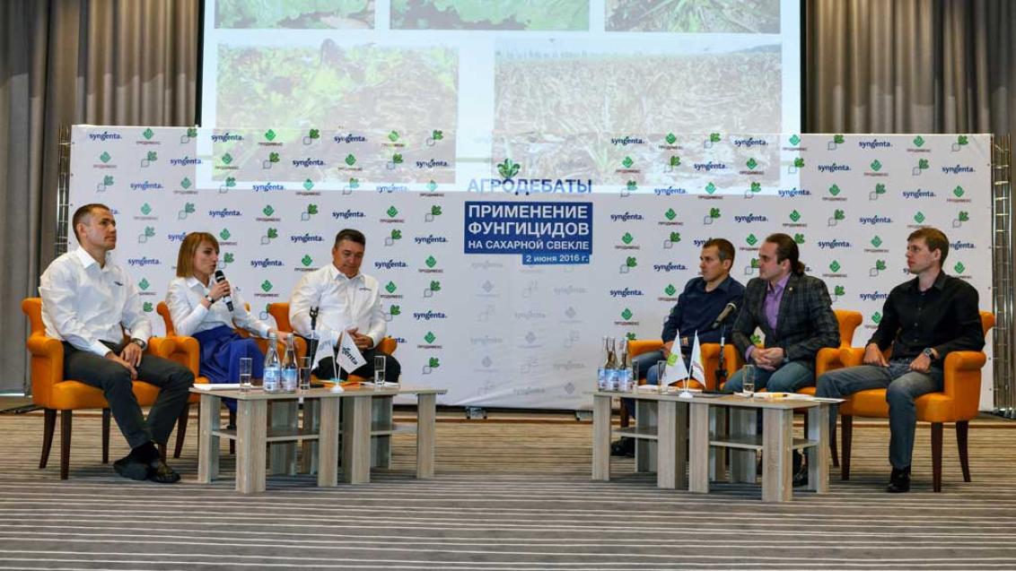 Агродебаты по сахарной свекле: когда сумма мнений экспертов больше, чем дискуссия