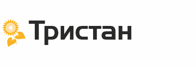 ТРИСТАН