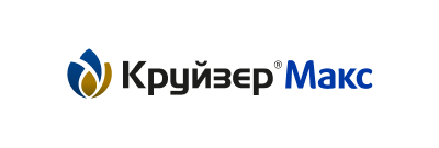 КРУЙЗЕР® Макс (комбипак)